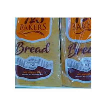 Close-up of two Bakers Bread bags in yellow packaging with the word 'Bread' visible.