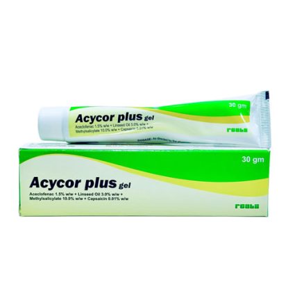 Tube of Acycor Plus gel (30 g) resting on a green-and-white box packaging.