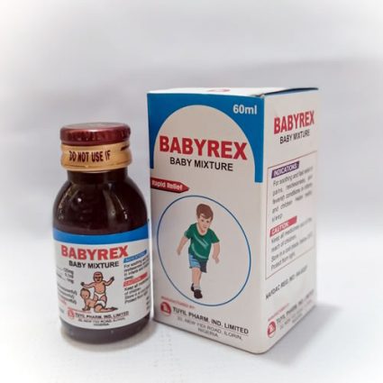 Bottle and box of Babyrex Baby Mixture (60 ml) medicine; front shows a running child illustration.