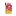 Chivita Happy Hour Tasty Tango mixed fruit drink box with cartoon fruit graphics on a purple background
