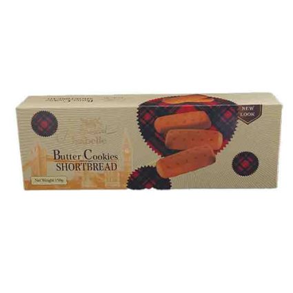 Box of butter cookies shortbread, showing rectangular shapes and a beige packaging design with a pastry graphic on the right side.