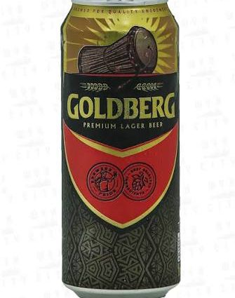 Goldberg Premium Lager Beer can with yellow top, red shield label, and a black patterned lower section.
