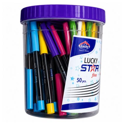 Clear jar with a purple lid filled with colorful marker pens; label reads Lucky Star 50 pcs.