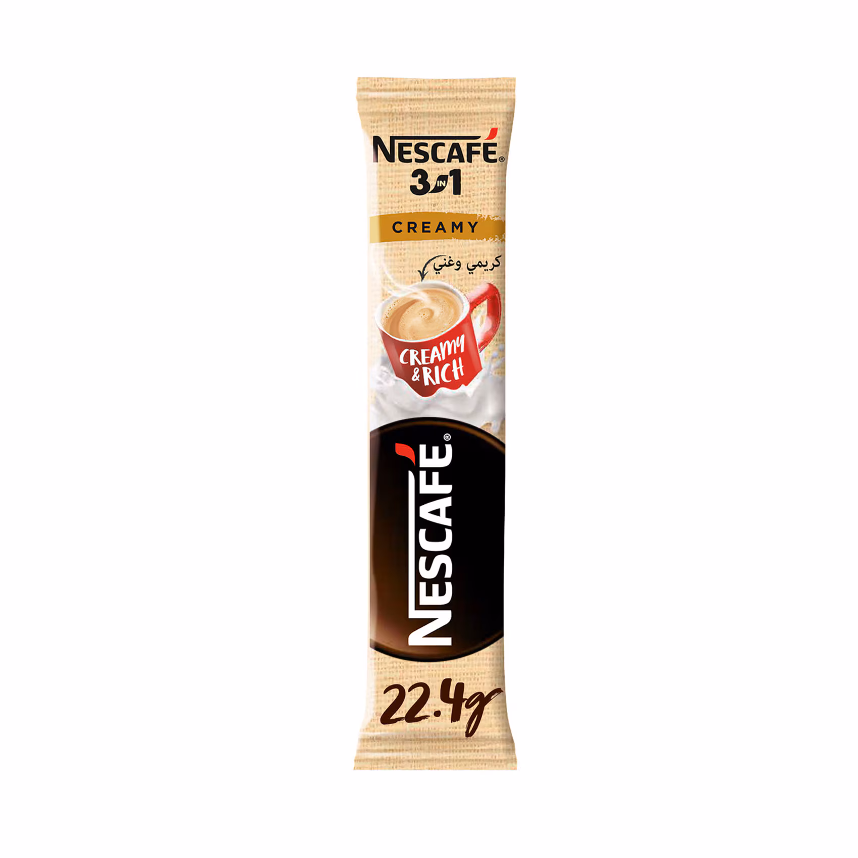 NESCAFE 3 IN 1 CREAMY LATTE - Imavug