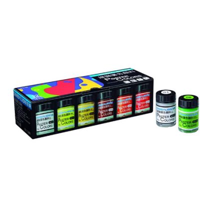 Boxed set of colorful poster paints with multiple bottles and two extra mini jars beside it, ready for art projects.