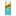 Schweppes Bitter Lemon soda can with white top, yellow diagonal band, and turquoise lower half